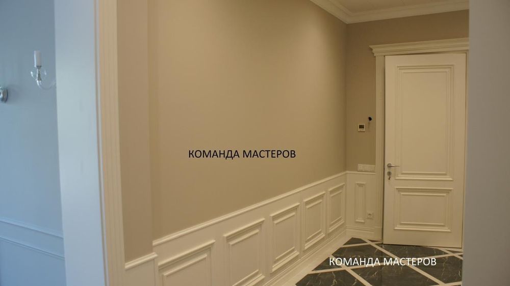 Евроремонт квартир под ключ в Алматы