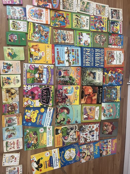 Комплект от Детски книги/ комплект детских книг