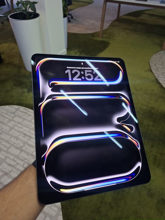iPad Pro M5 yangi