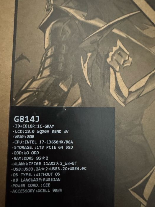 ASUS ROG STRIX G18 (gaming) notebook, laptop, нотбук, notbook,