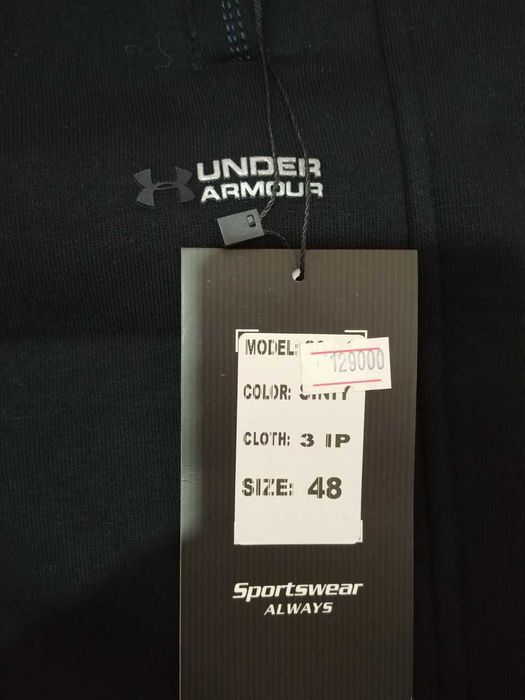 Спортивные брюки (размер 48) Sport shimlari (48-o'lcham)