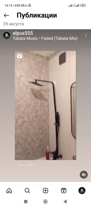 Кафельщик , плитка кафель керамогранит.