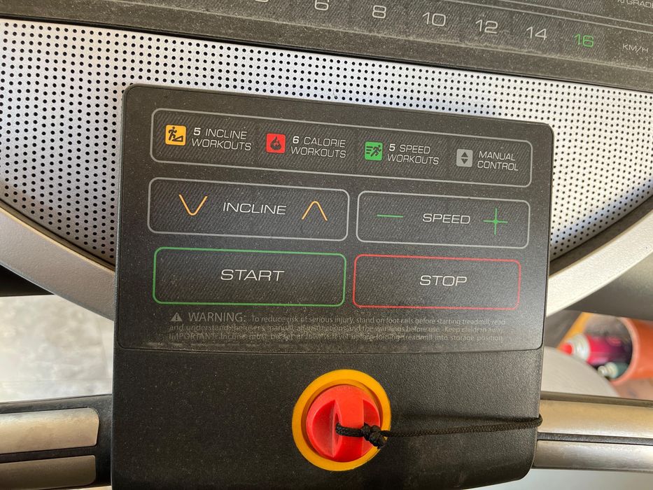 Беговаядорожка.