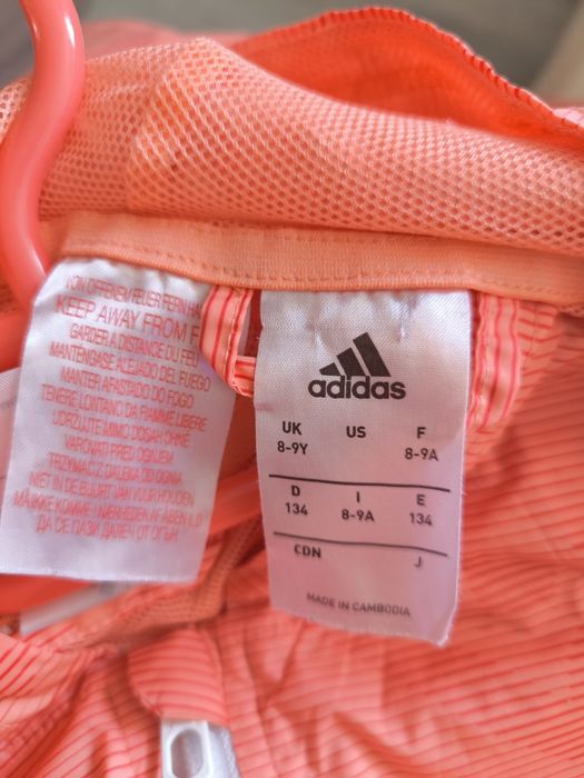 Яке и маратонки Adidas