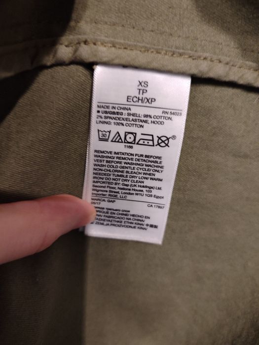 Зелено есенно яке с качулка тип парка