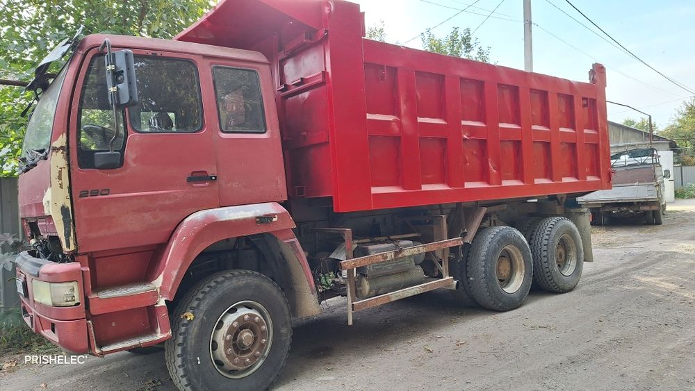 Хово синотрук продам