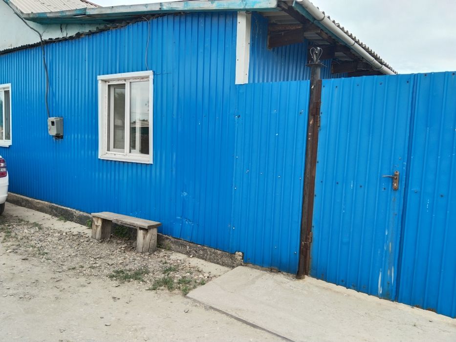 Продам продам дом