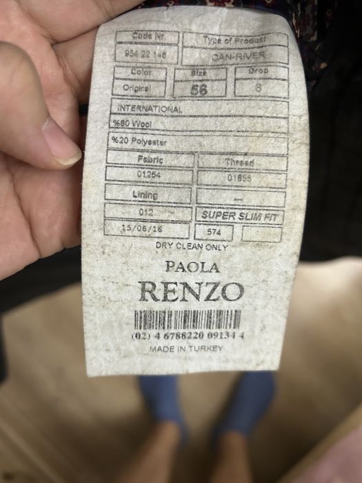 Продам костюм и брюки