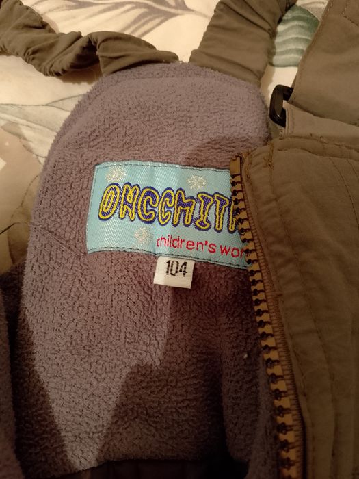 Комбинезон детский