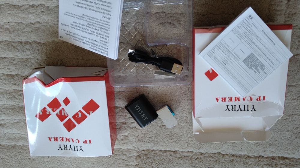 Yuyry ap camera 2 броя камери