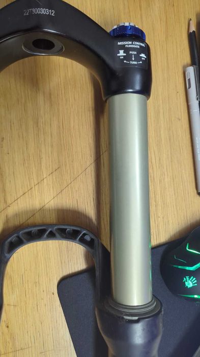 Furca Rockshox Lyric