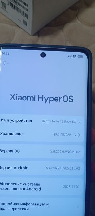 Продам note 13 pro + 5g 12 256