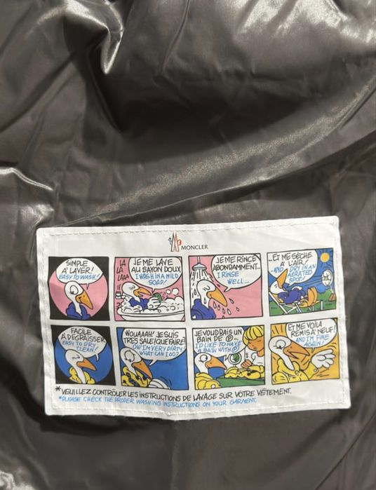 Зимно яке Moncler Maya