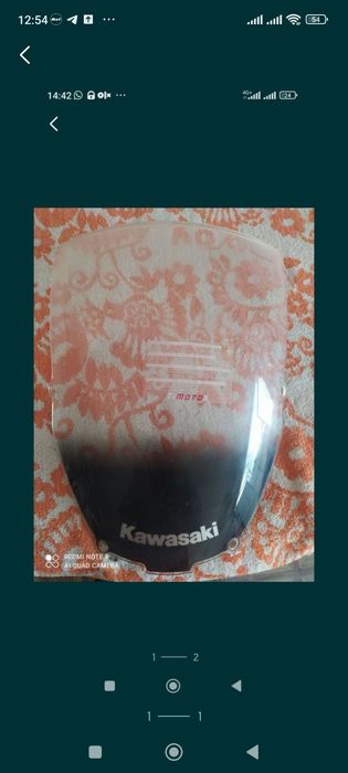 Стекло Kawasaki Ninja 2002г