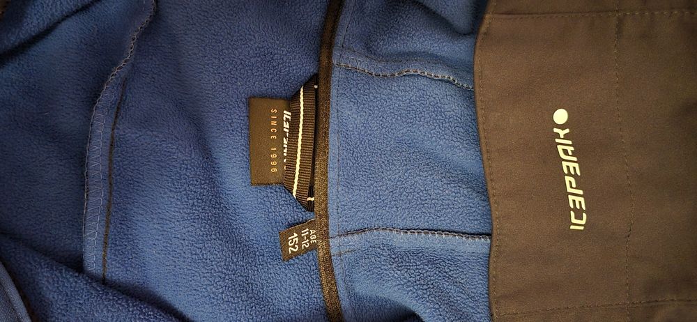 Яке за момче Ice peak