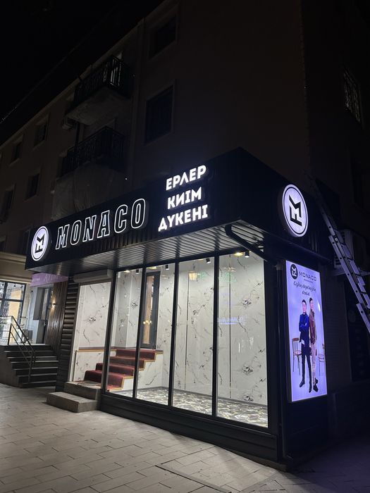 НАРУЖНЫЙ РЕКЛАМА объемный буква