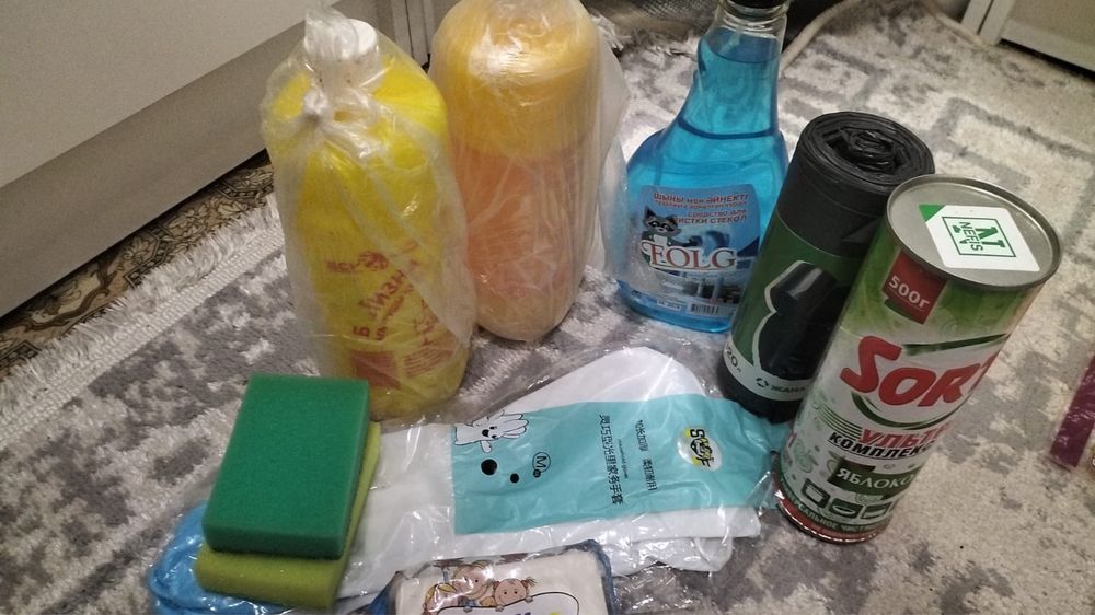 Продам моющие средства