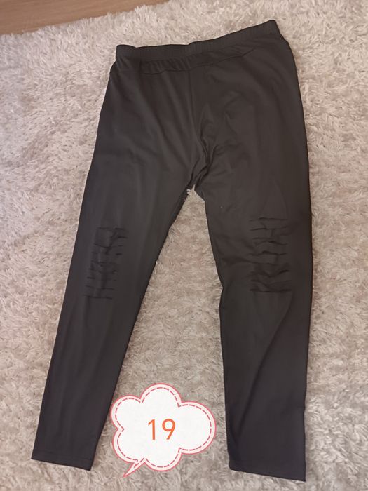 Дънки Levi's и клин