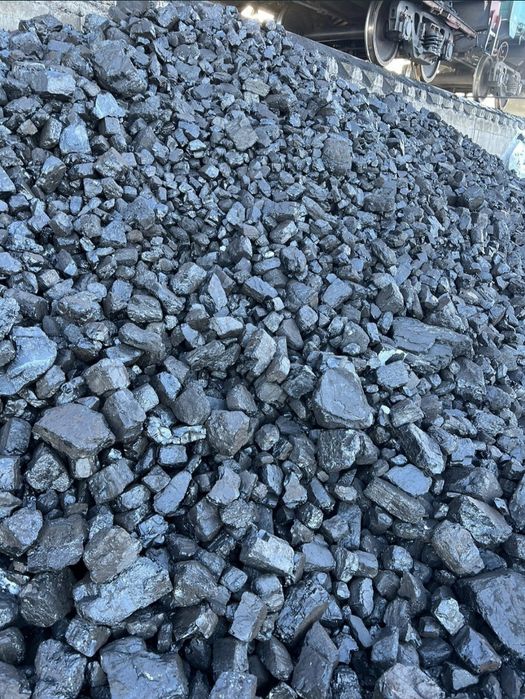 Уголь! Уголь! Уголь!