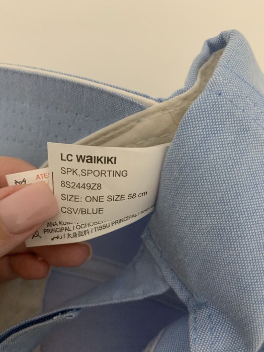 Кепка 1500 тенге