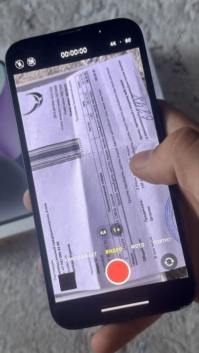 Айфон 14, 128 гб ,79%