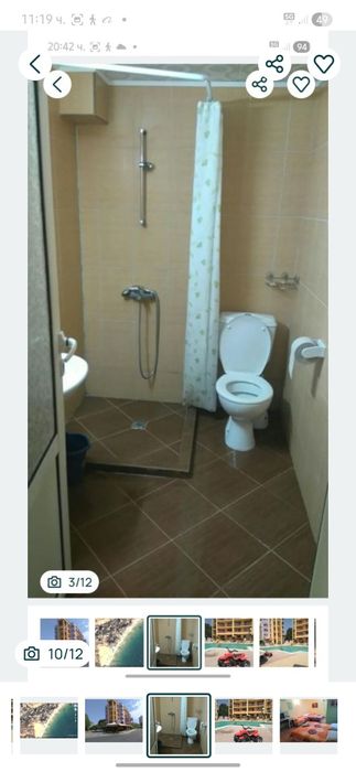 На крачки от морето