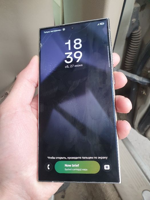 Galaxy s24 Ultra 512gb