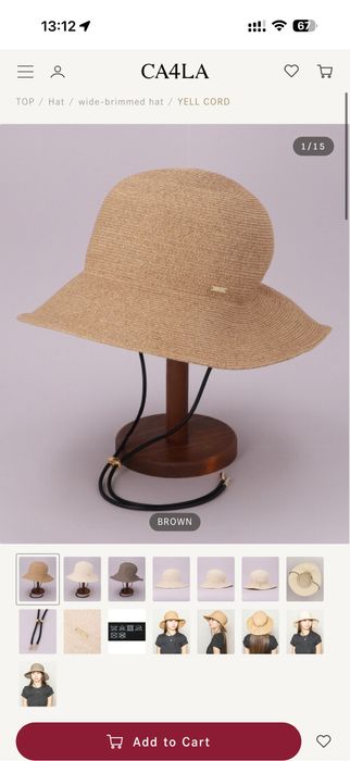 Соломенная шляпа брендовая