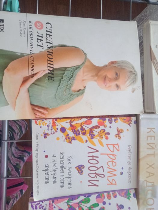 Продам нужные книги недорого