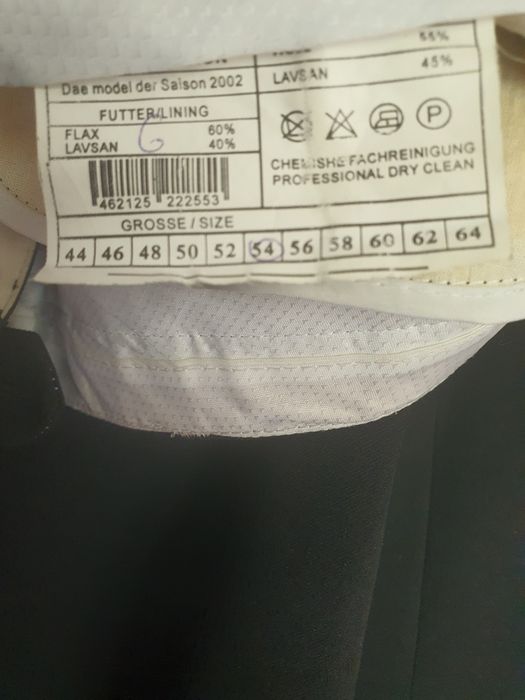 Костюм новый чёрного цвета