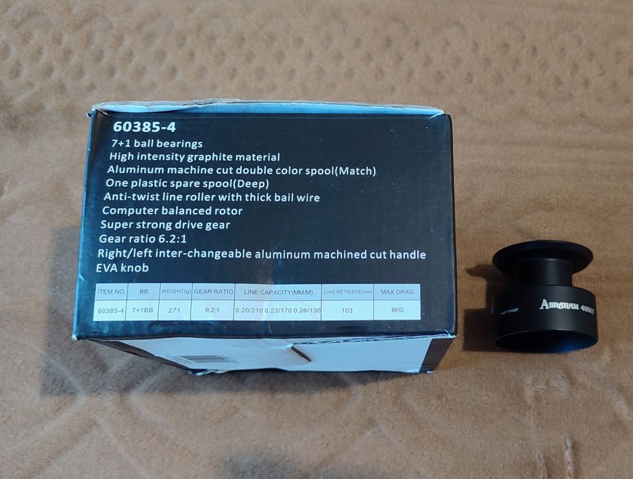 Срочно - готовое удилище на Карпа + бонус !