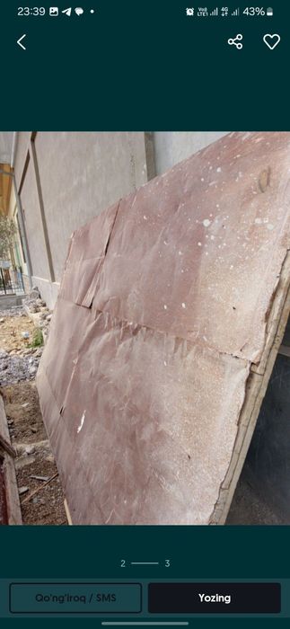 Vaqtijchalik darvoza