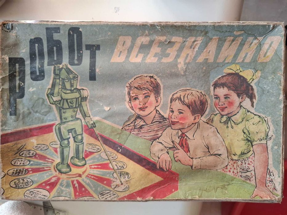 Ретро игра робот