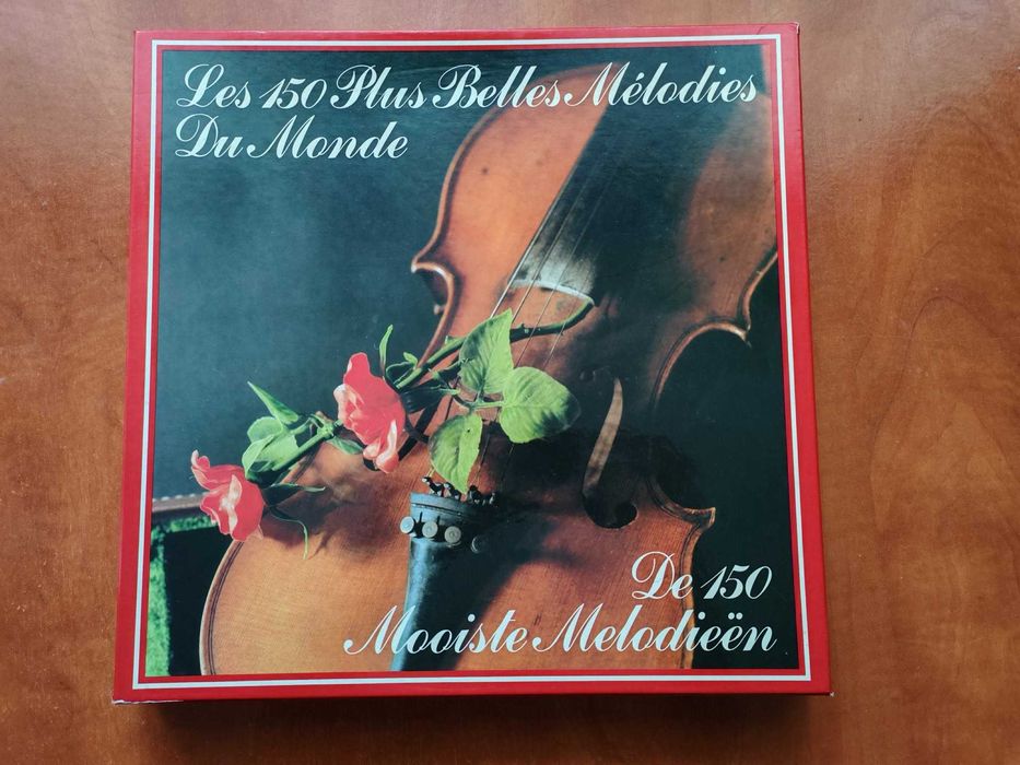 Box set vinyl raritate