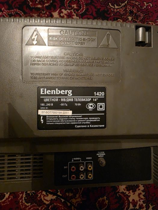 Продам телевизор Elenberg