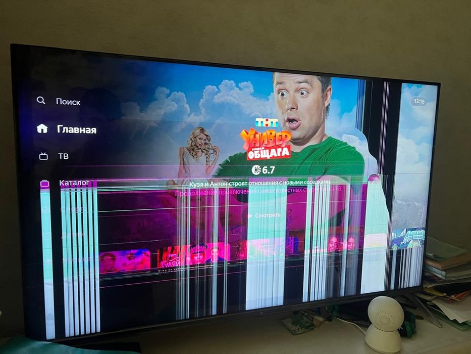 Продам телевизор DEXP