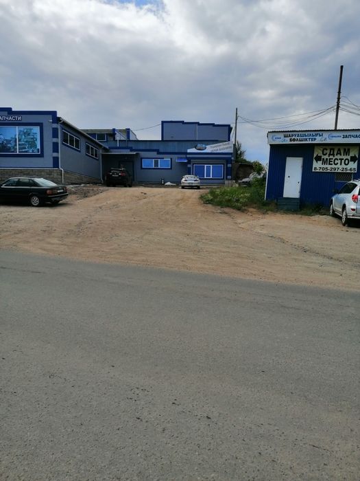 Сдам место проходимое у дороги