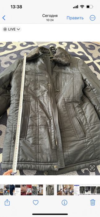 Зимний мужской куртка