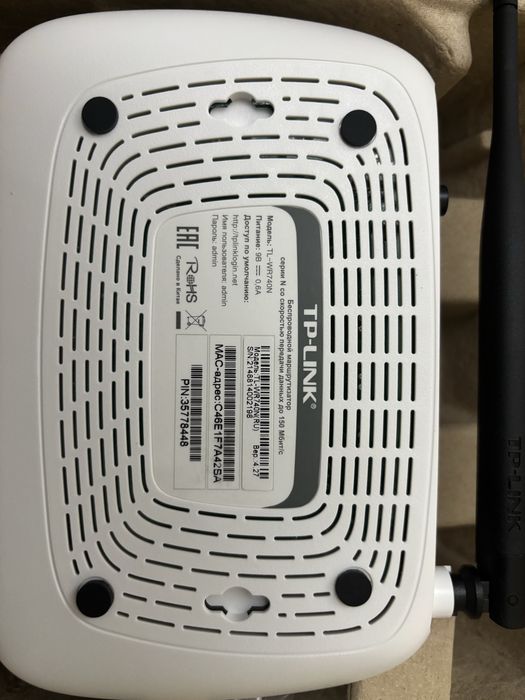 Продам Wi-Fi роутер TP-Link TL-WR740N
