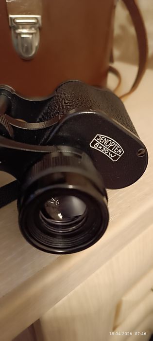 Бинокль CARL ZEISS 8x30W