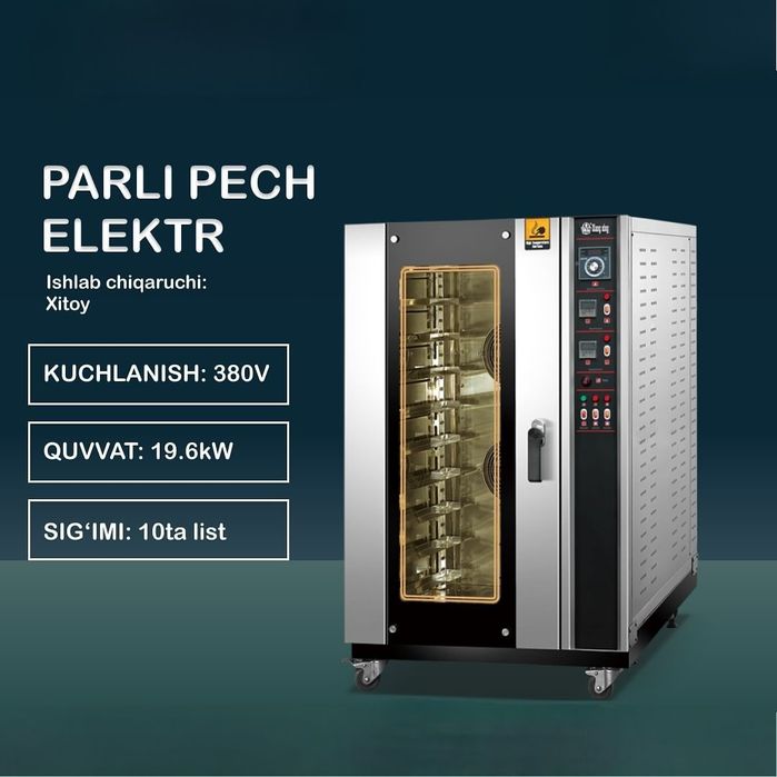 Pech pechka parli pech barchasi optim narxlarda kafolat bilan 1chi qul