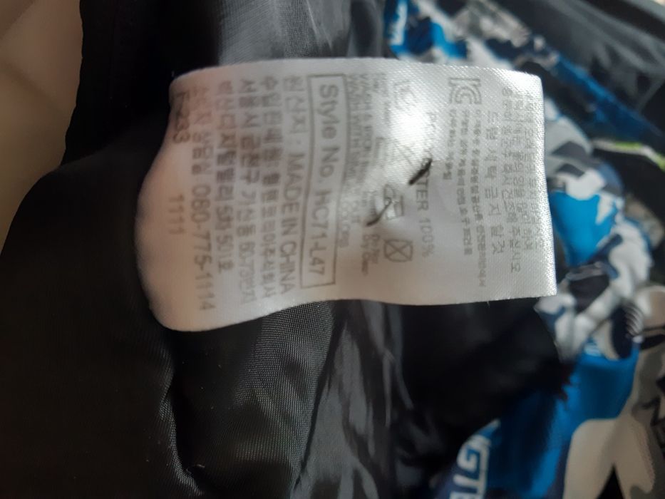 Лыжные куртки женские