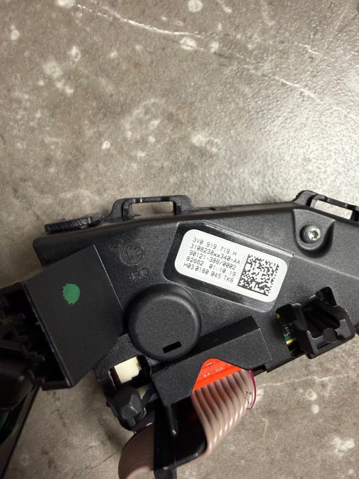 Оригинални бутони за мултиволан за Skoda/Шкода