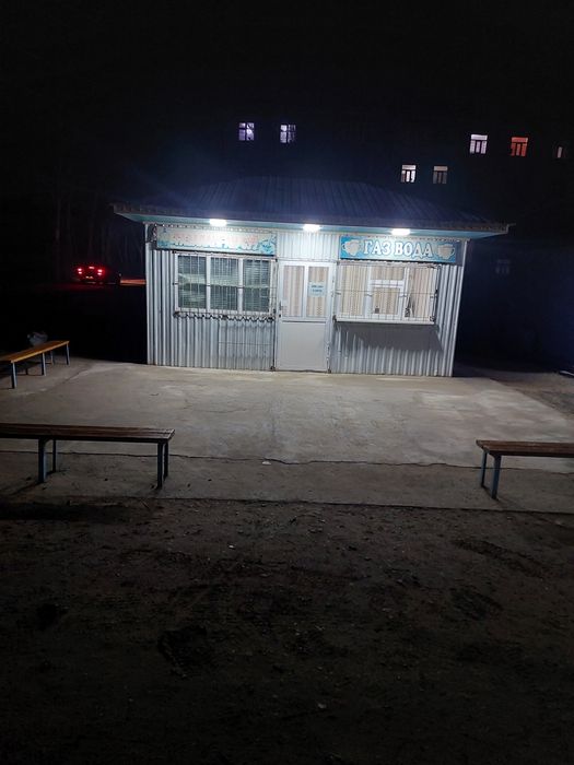 Тазаланган су магазин сатылады