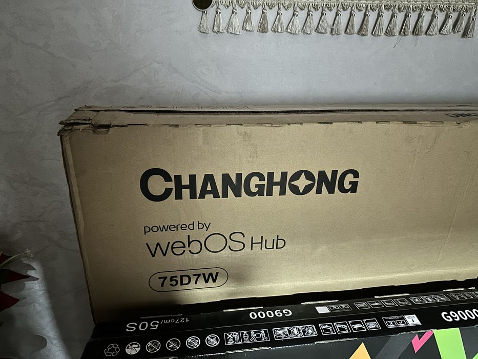 Новый телевизор changhong 75d7w