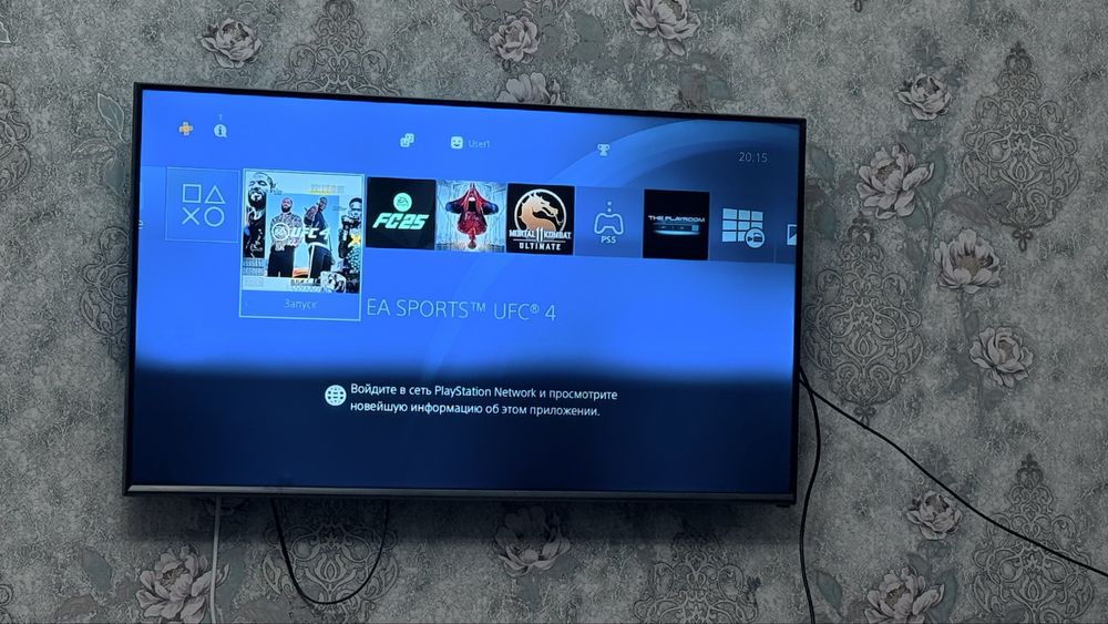 Пс 4 сатылады фифа 25 юфс 4