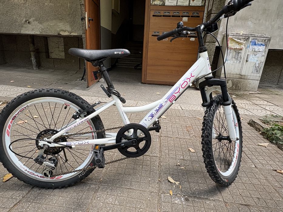 Велосипед за момиче Byox Princess 20