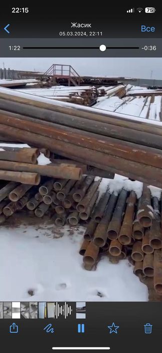 Прием металла и цветного металла