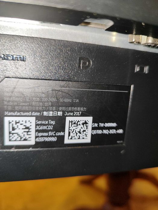 Двойна стойка за монитори Dell