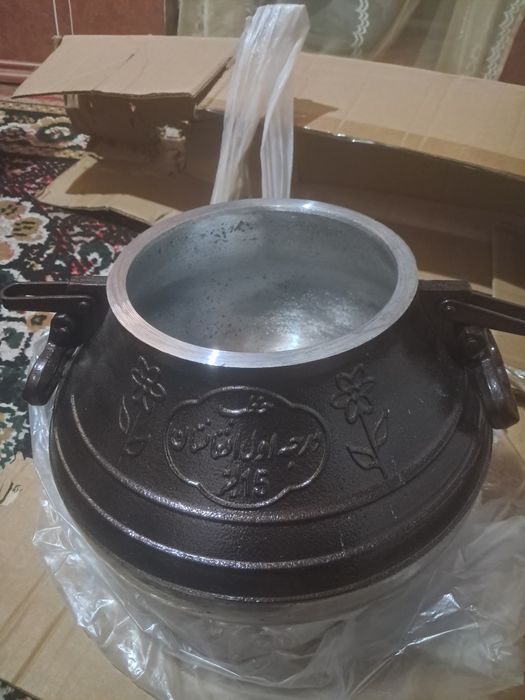 Afg'on qozon Афган казан